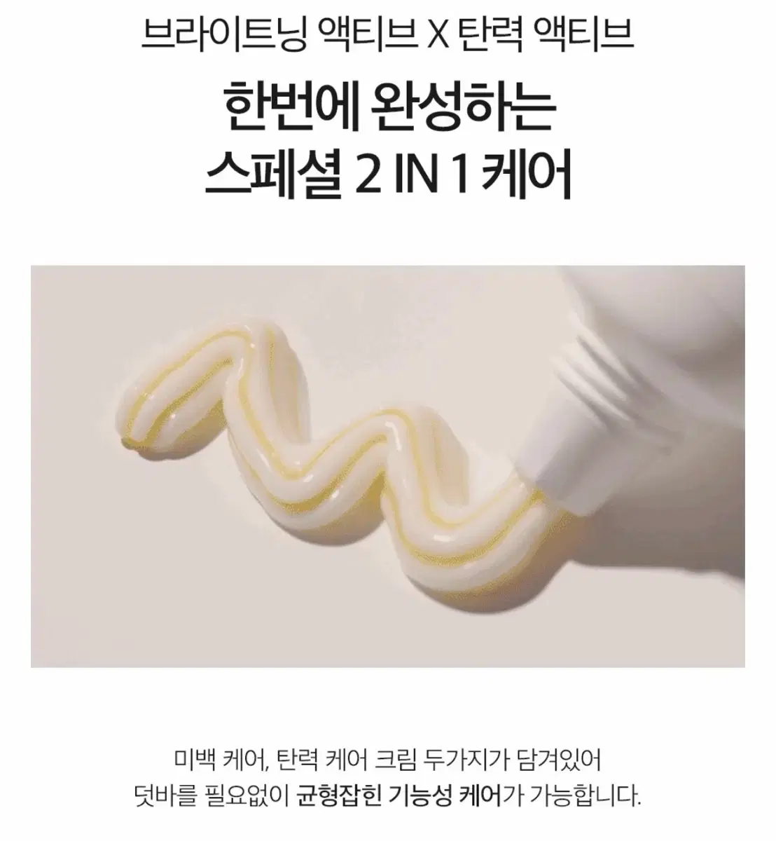 thumbnail-9
